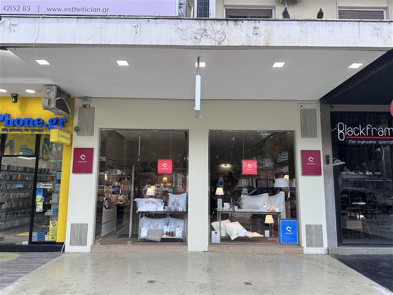 6 Aggelou Metaxa Glyfada