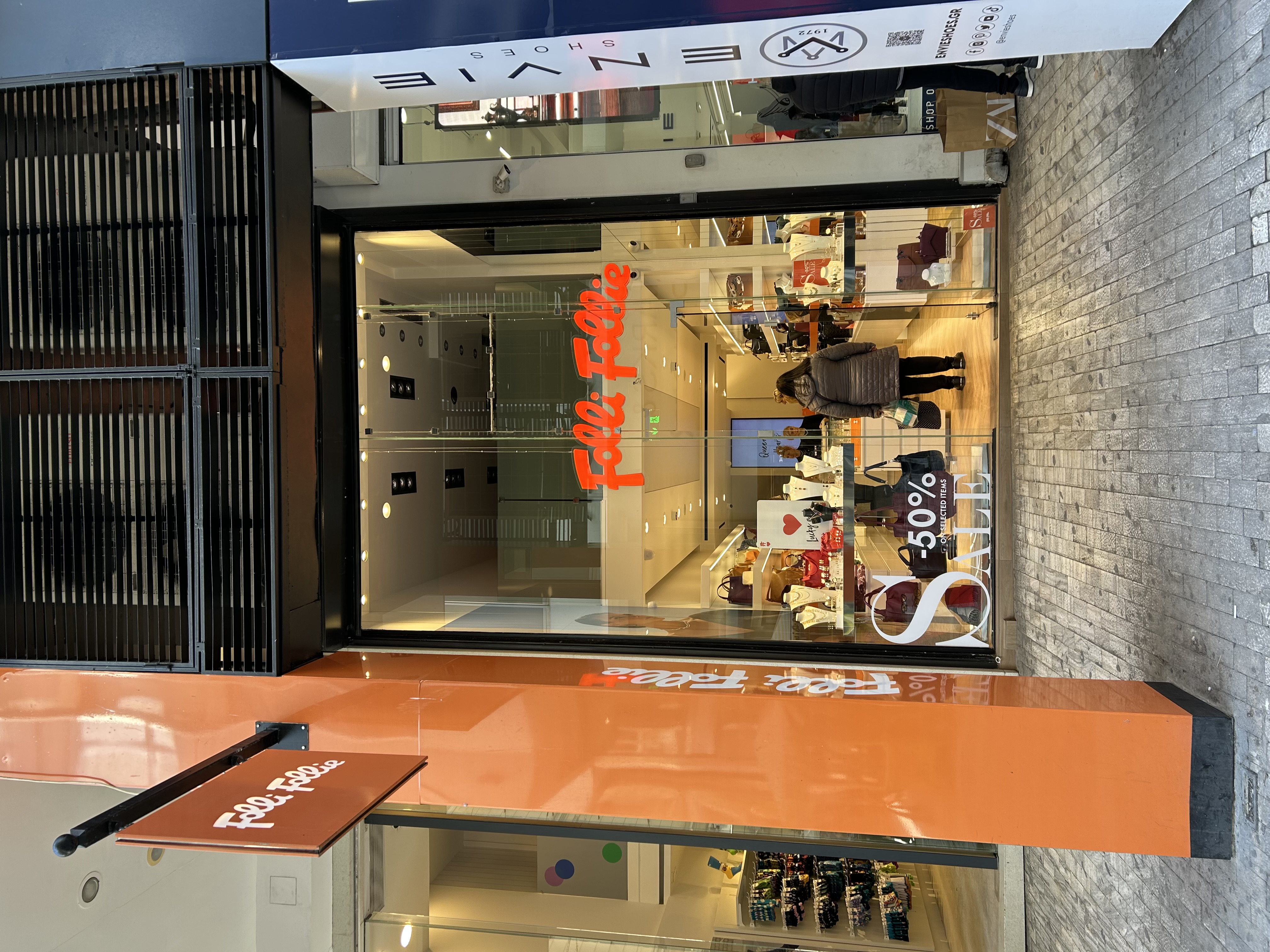 34 Ermou Street Athens