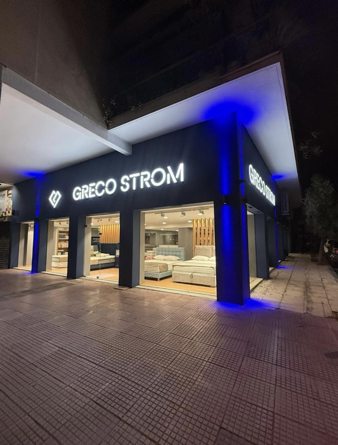 344 Papanastasiou Street Athens