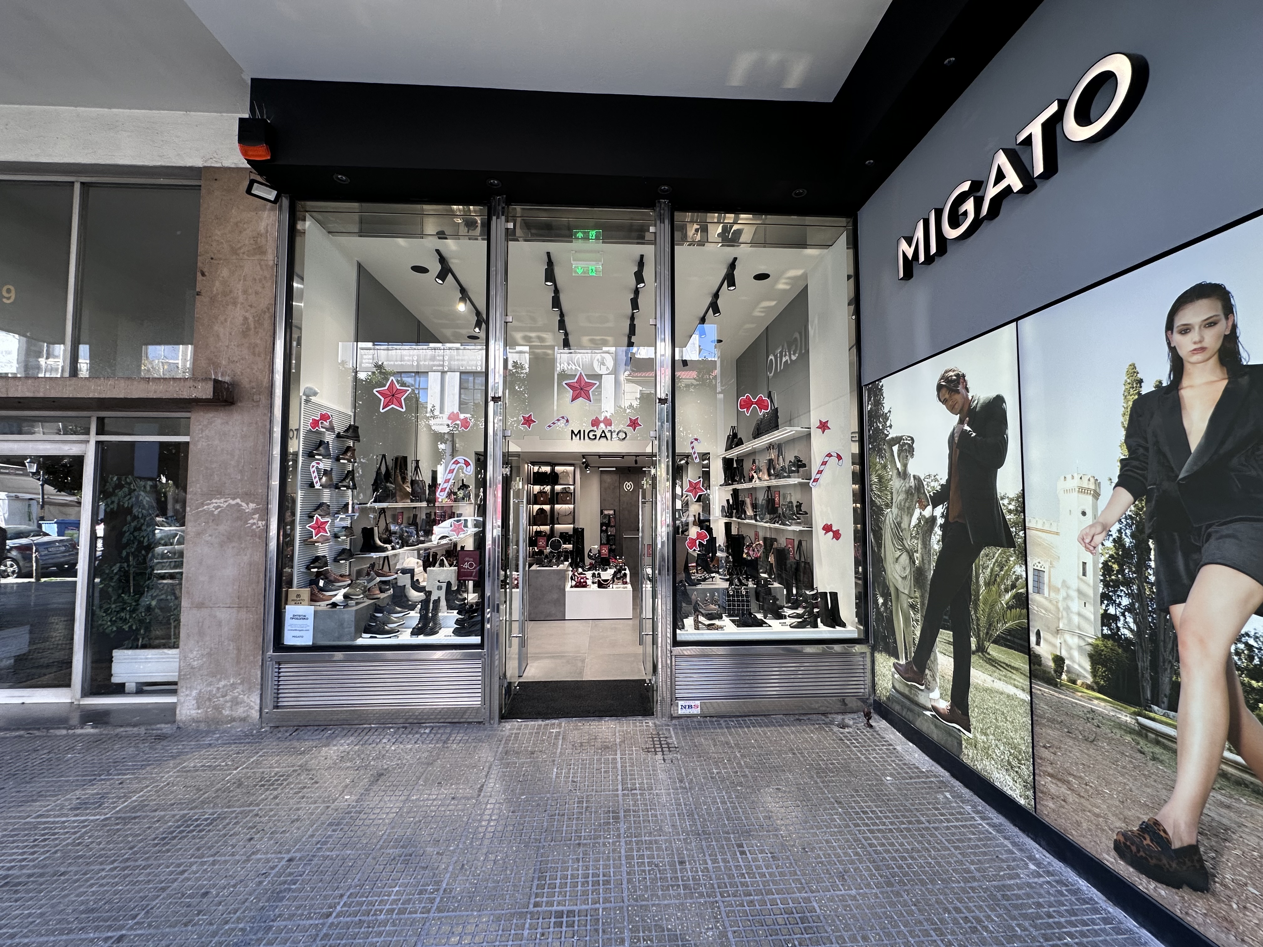 9 Sivitanidou Street Kallithea