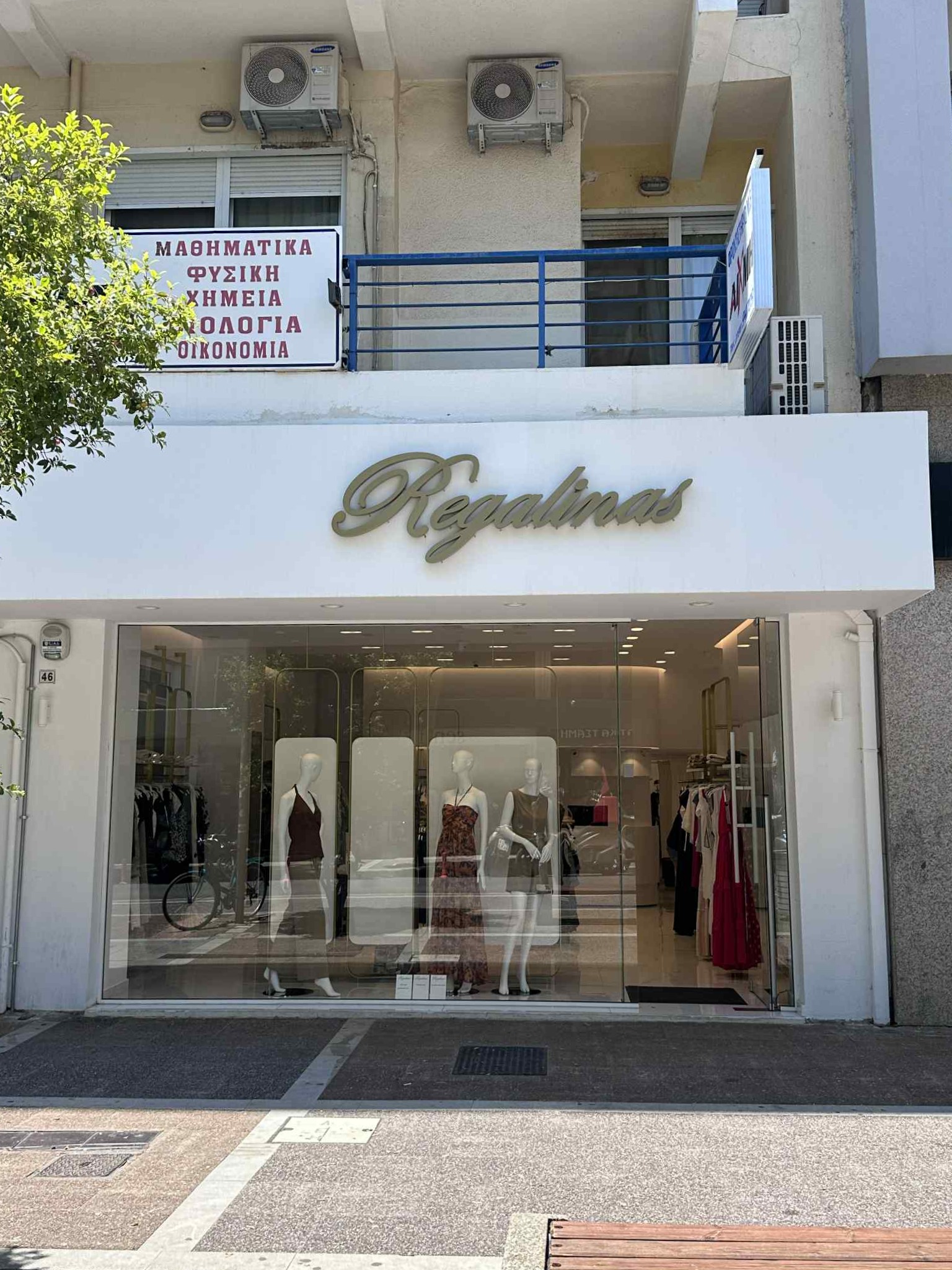 46, Aristomenous Street, Kalamata